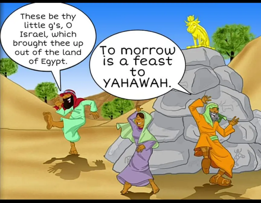 YHWH